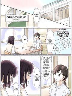 [Takotokite] Until I Take Everything From You 3-B [MTL] Preview