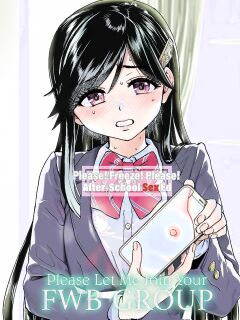 [Okina Keikaku (Shiwasu no Okina)] Watashi o Ecchi no Nakama ni Irete Kudasai | Please! Freeze! Please! After-School Sex Ed [English] [J18] [Decensored] [Digital] Preview