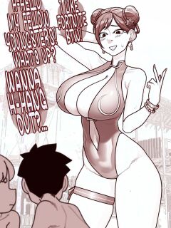 [EKZ] CHUN-LI SWIMSUIT ZURI (Street Fighter)