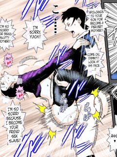 [Ruibosucha] My beautiful mom became the sex slave of my childhood friend [English]