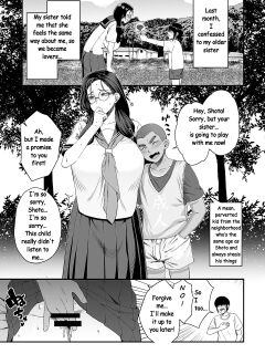 NTR Revenge Agent - Episode 5 "Ero〇ki-kun" [English]
