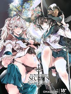[70 Nenshiki Yuukyuu Kikan (Ohagi-san)] Otome Kishi no Himegoto | The Maiden Knights' Secrets [English] [J18] [Decensored] [Digital]