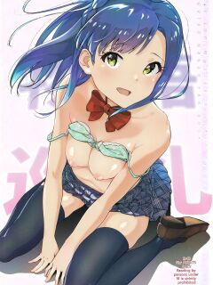 (C95) [Harureri (Nao)] Monogatari Junrei (THE IDOLM@STER MILLION LIVE!) [MTL] Preview