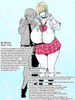 [Takeda Hiromitsu] Otaku-kun and the Gyaru JK 25