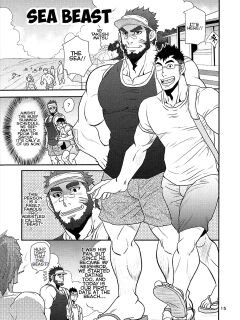 [Matsu Takeshi] Sea Beast (My Beast 2) [English] Preview