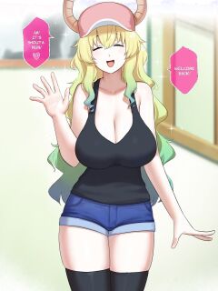 [Punpunn] Lucoa 2