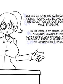 (Au79) (Pixiv) A school in a female-dominated society."