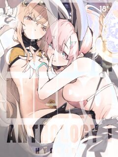 [Hyoco Road (Hyocorou)] Amnero Anthology 1 [English] [J18] [Decensored] [Digital] Preview