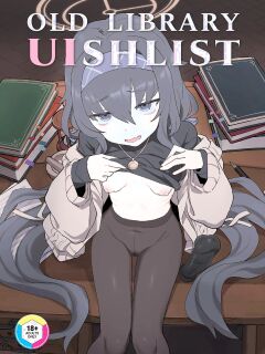 [Ballistic onahole (Б)] Koshokan Wishlist | Old Library UIshlist [English] [Summer Salt] [Decensored] [Digital] Preview