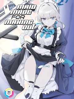 [Ballistic onahole (Б)] Dokidoki Toki Meki Maid Kiss | Maid Made for Making Out (Blue Archive) [English] [Summer Salt] [Decensored] [Digital]