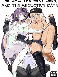 [Emuo Koubou (Yonesuke)] Gal to Bikyaku to Yuuwaku Date [Digital](English)