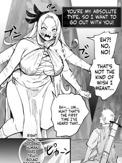 [Kageyama Riku] The Goddess of Wishes and Sex with a Deity [MTL]