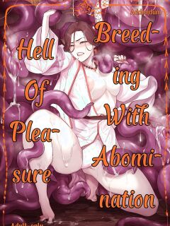 [Isocurve (Allegro)] Igyou Koubi Kairaku Jigoku DL-ban